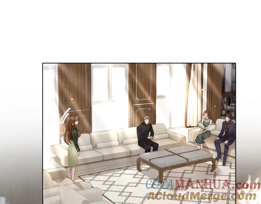 一夜沉婚 - 第24话 修罗场 - 第5张图