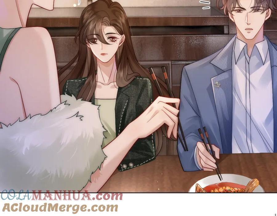 一夜沉婚 - 第24话 修罗场 - 第89张图