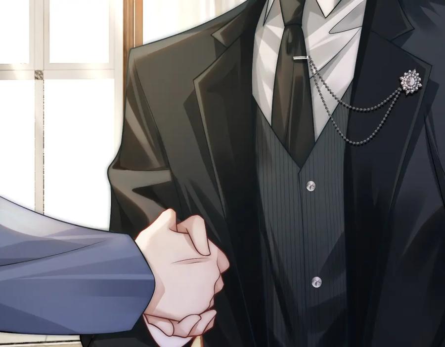 一夜沉婚 - 第24话 修罗场 - 第76张图