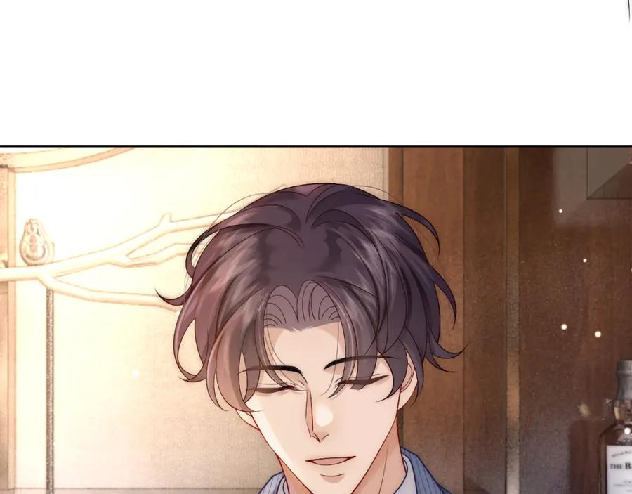 一夜沉婚 - 第24话 修罗场 - 第90张图