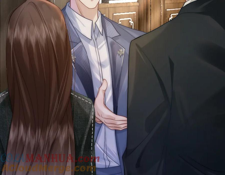 一夜沉婚 - 第24话 修罗场 - 第73张图