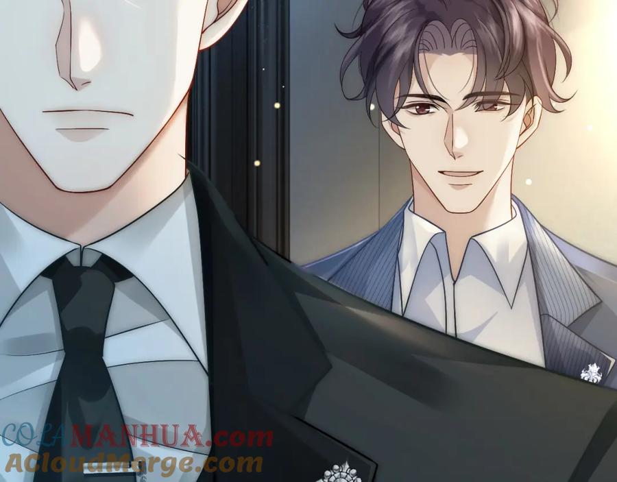 一夜沉婚 - 第25话 对峙 - 第19张图