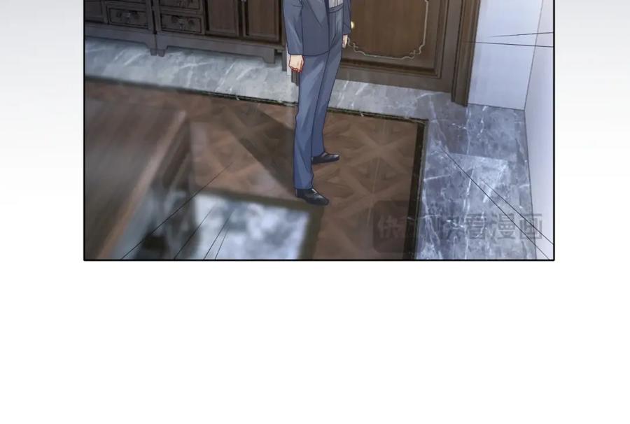 一夜沉婚 - 第25话 对峙 - 第53张图