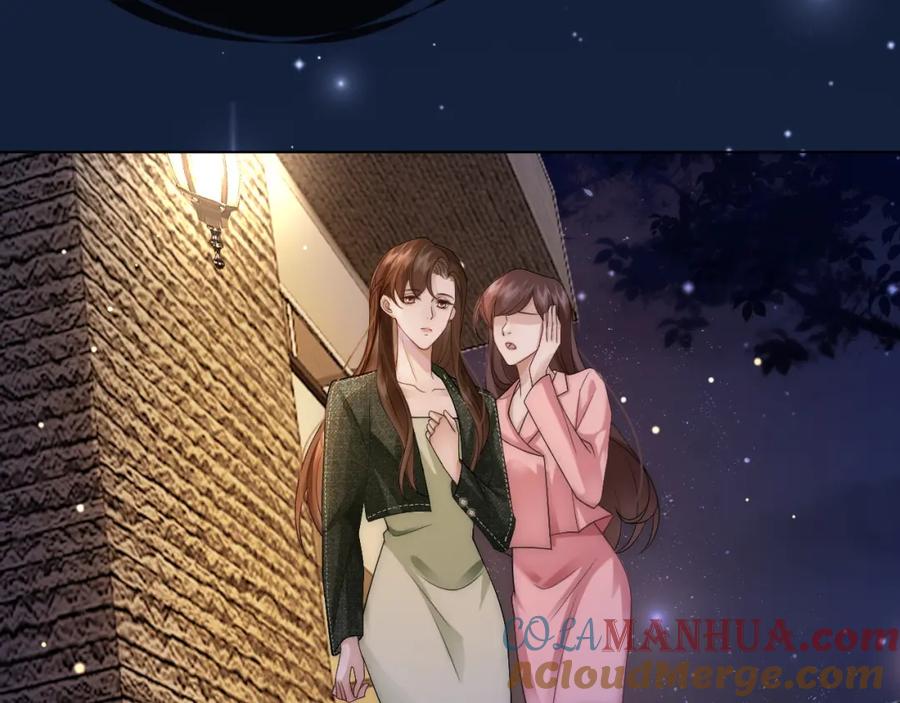 一夜沉婚 - 第25话 对峙 - 第58张图