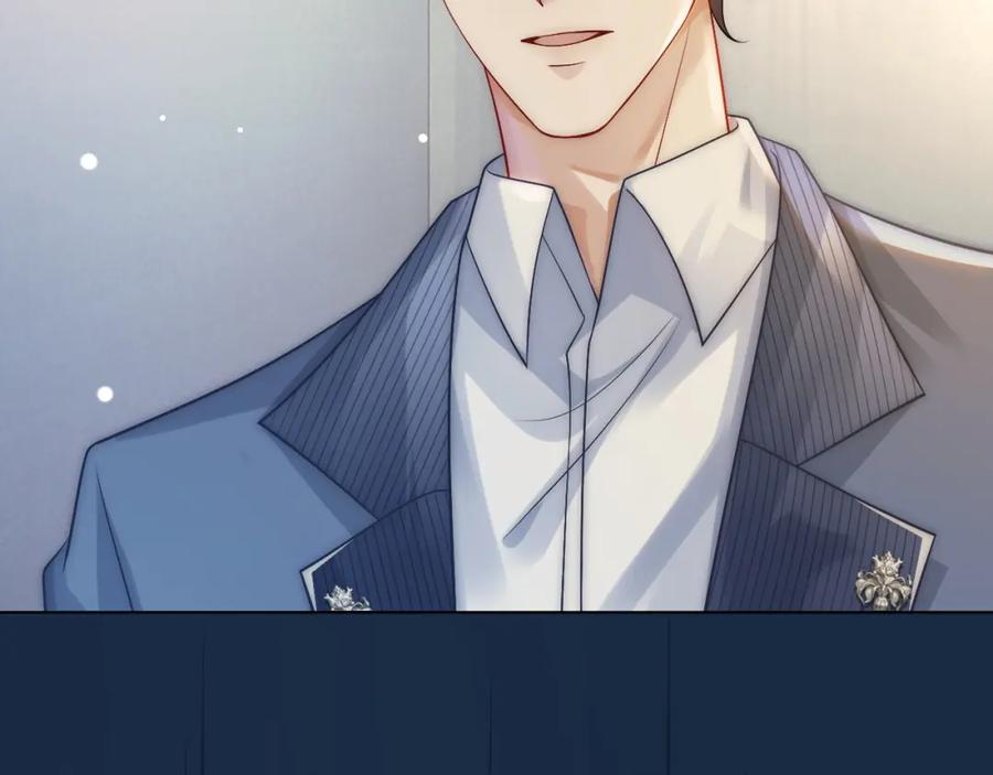 一夜沉婚 - 第25话 对峙 - 第50张图