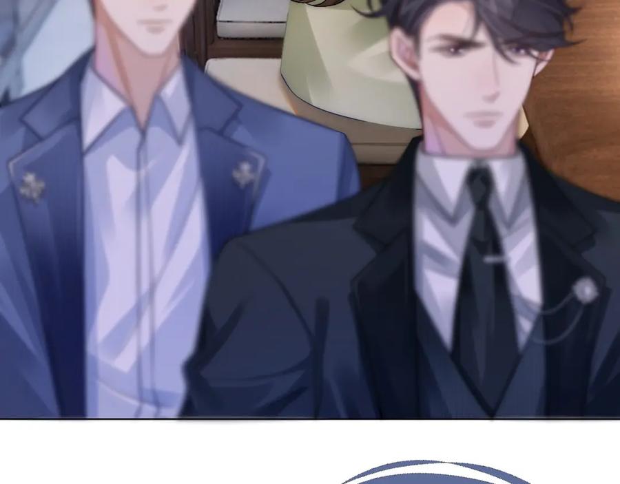 一夜沉婚 - 第25话 对峙 - 第8张图