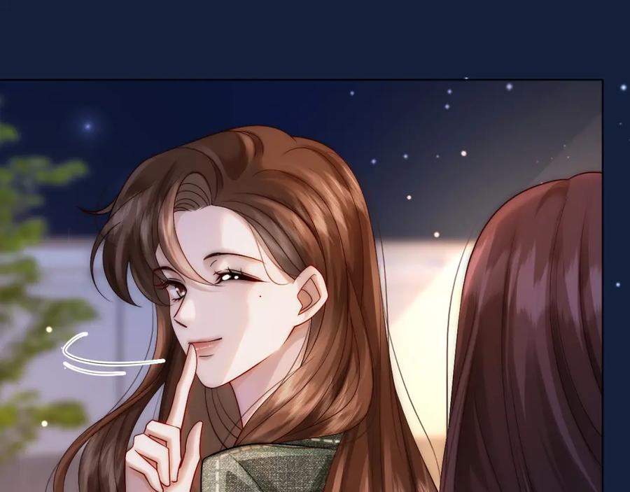 一夜沉婚 - 第25话 对峙 - 第71张图