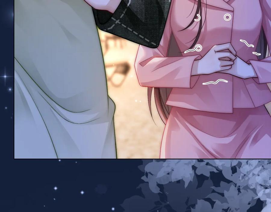 一夜沉婚 - 第25话 对峙 - 第74张图