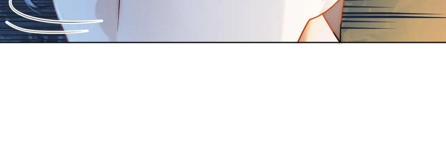 一夜沉婚 - 第25话 对峙 - 第21张图