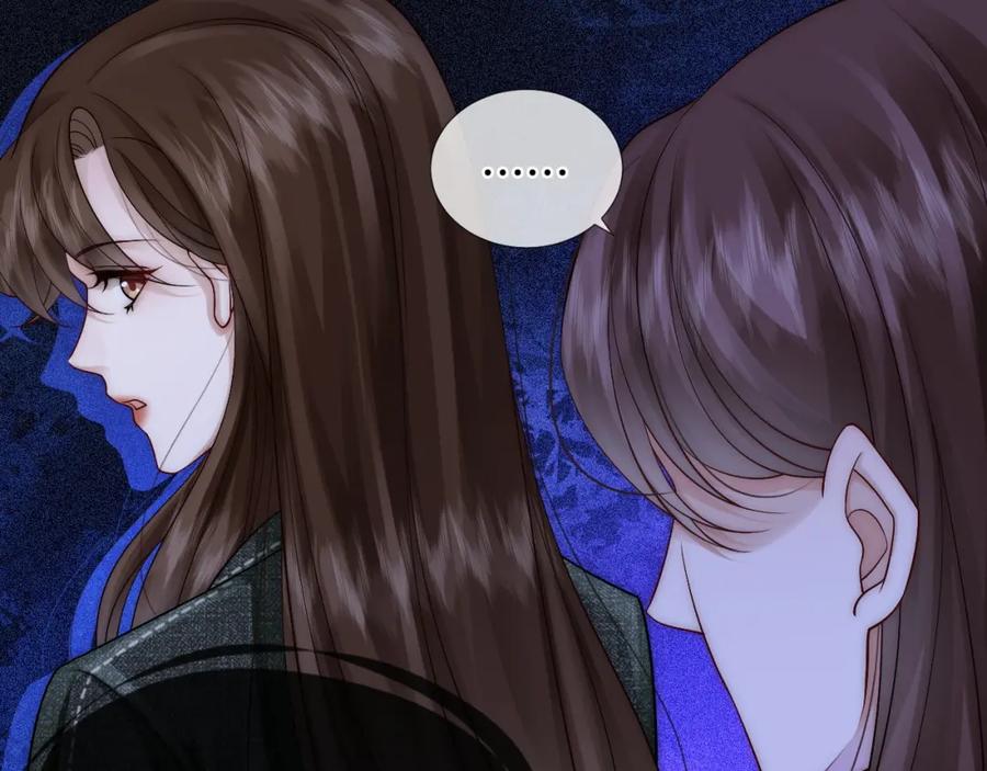 一夜沉婚 - 第25话 对峙 - 第80张图