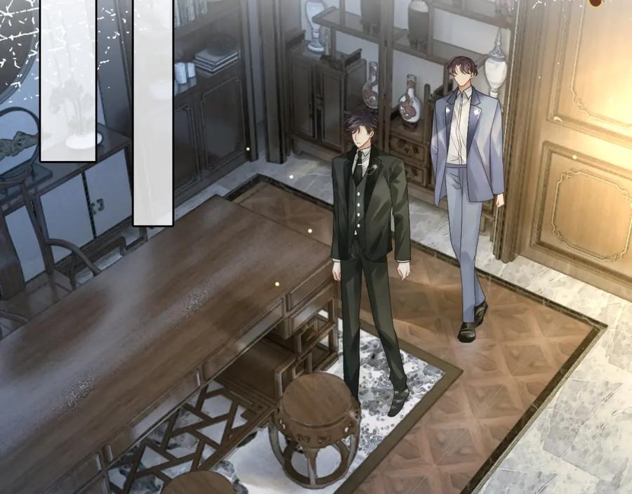 一夜沉婚 - 第25话 对峙 - 第17张图