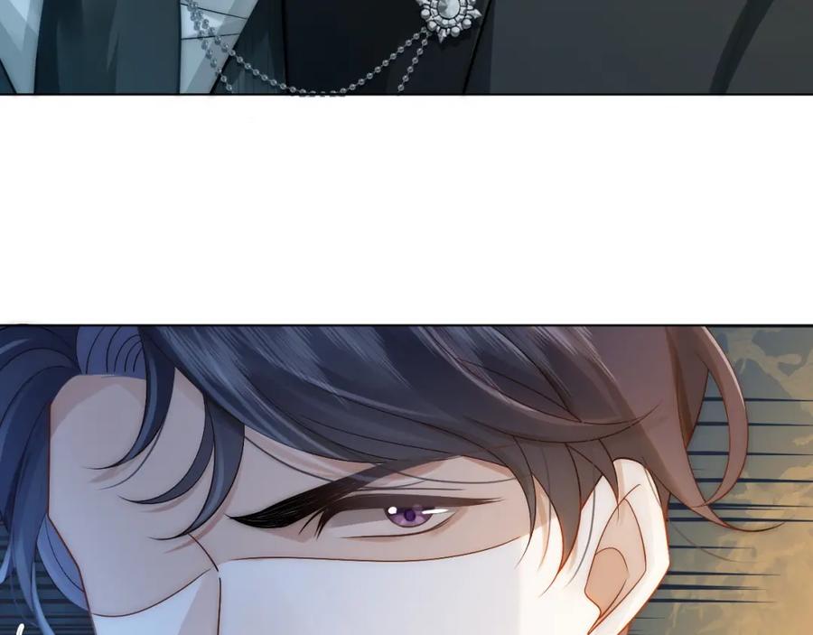 一夜沉婚 - 第25话 对峙 - 第20张图