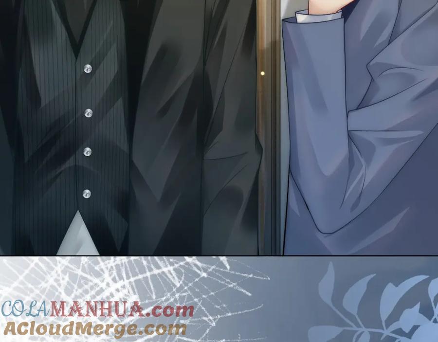 一夜沉婚 - 第25话 对峙 - 第43张图