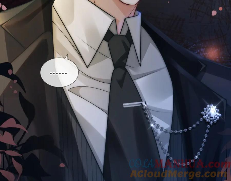 一夜沉婚 - 第25话 对峙 - 第34张图