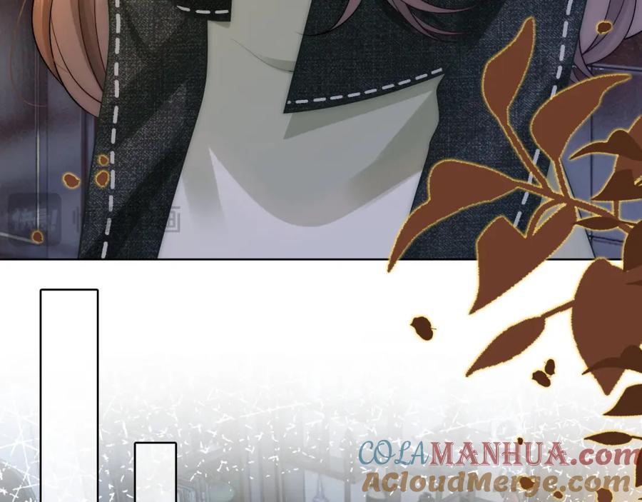 一夜沉婚 - 第25话 对峙 - 第16张图