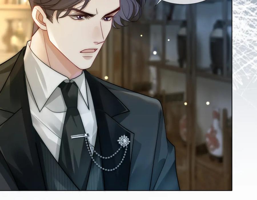 一夜沉婚 - 第25话 对峙 - 第47张图