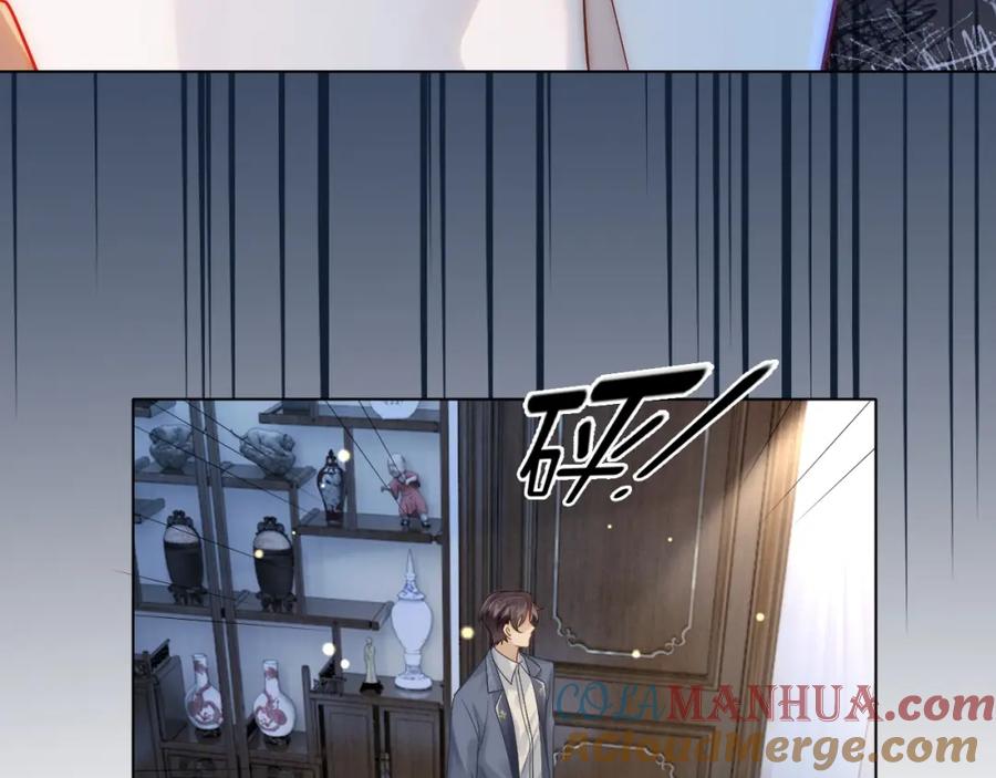 一夜沉婚 - 第25话 对峙 - 第52张图