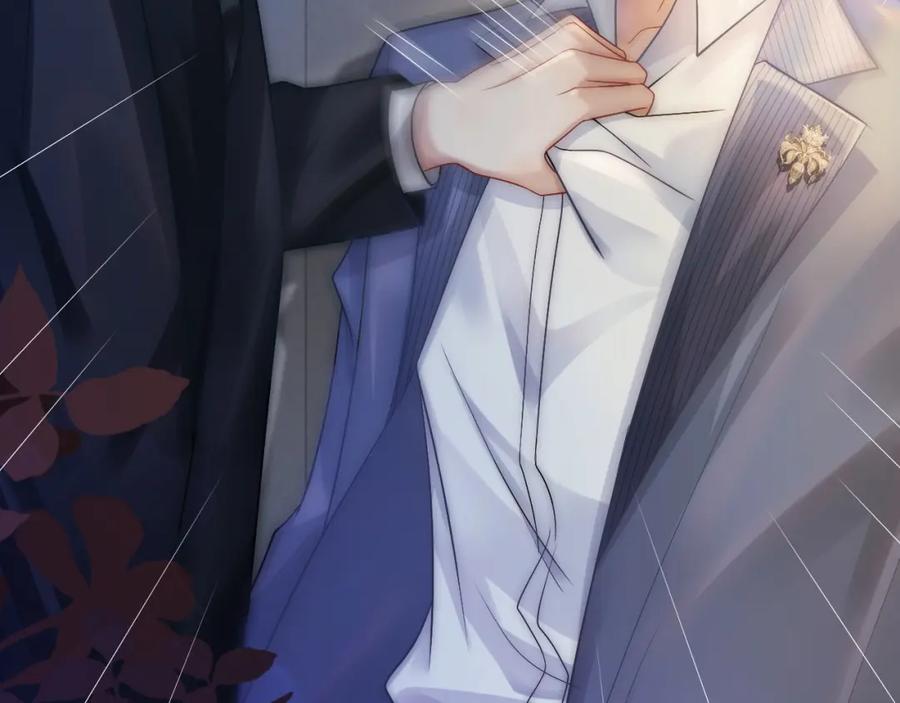 一夜沉婚 - 第25话 对峙 - 第24张图