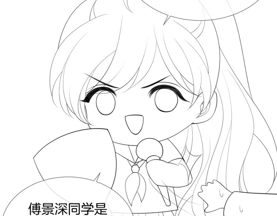 一夜沉婚 - 第26话 霸道护妻 - 第90张图