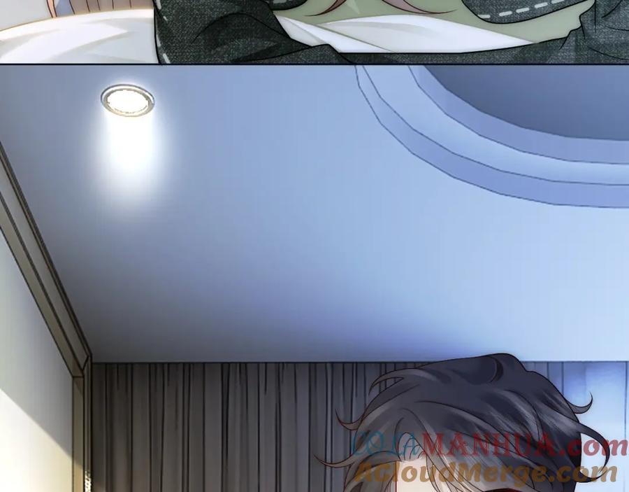 一夜沉婚 - 第26话 霸道护妻 - 第85张图