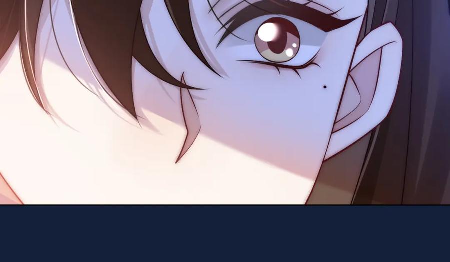 一夜沉婚 - 第26话 霸道护妻 - 第23张图