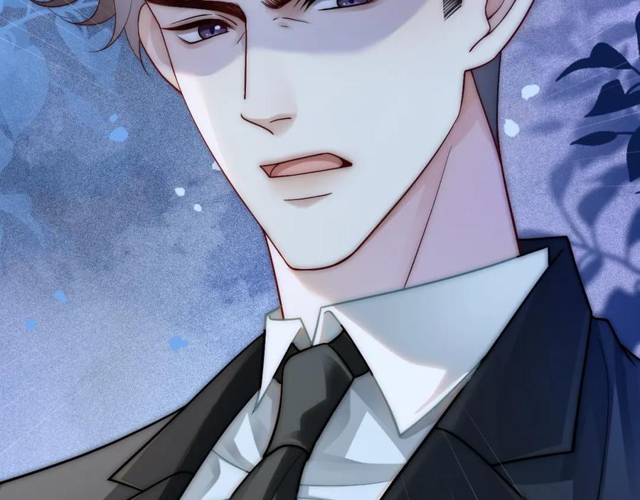 一夜沉婚 - 第26话 霸道护妻 - 第72张图