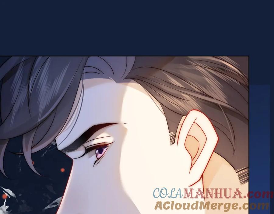 一夜沉婚 - 第26话 霸道护妻 - 第40张图