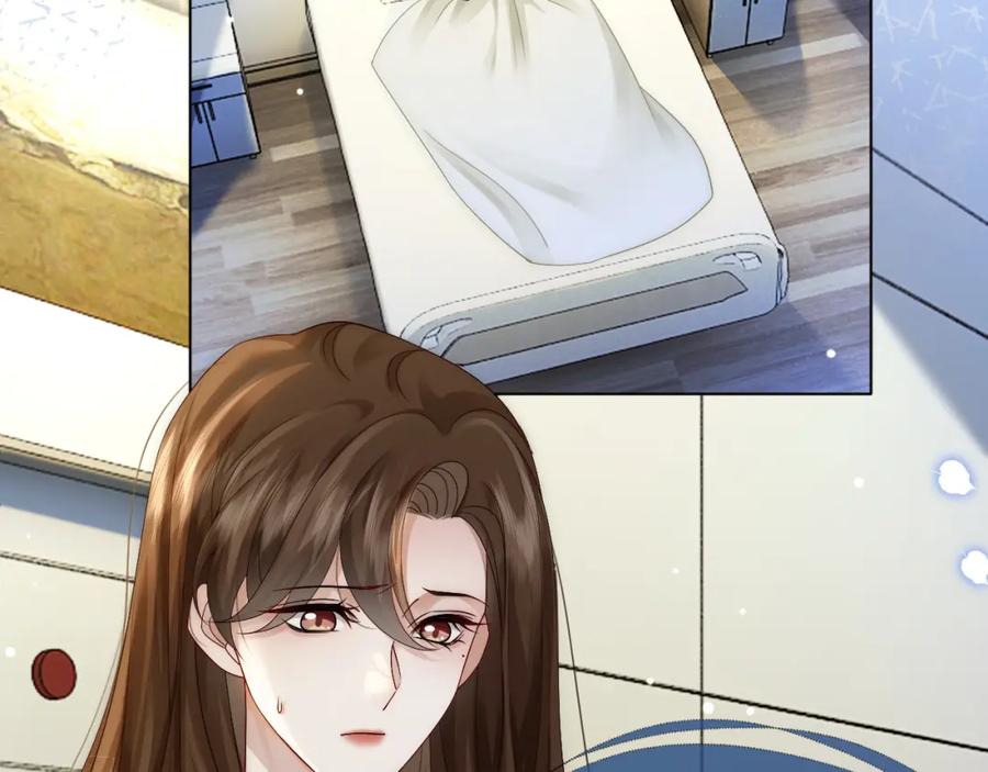 一夜沉婚 - 第26话 霸道护妻 - 第75张图