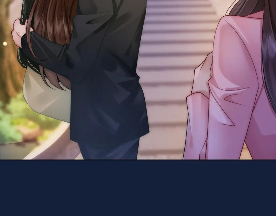 一夜沉婚 - 第26话 霸道护妻 - 第39张图