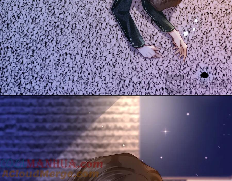 一夜沉婚 - 第26话 霸道护妻 - 第19张图