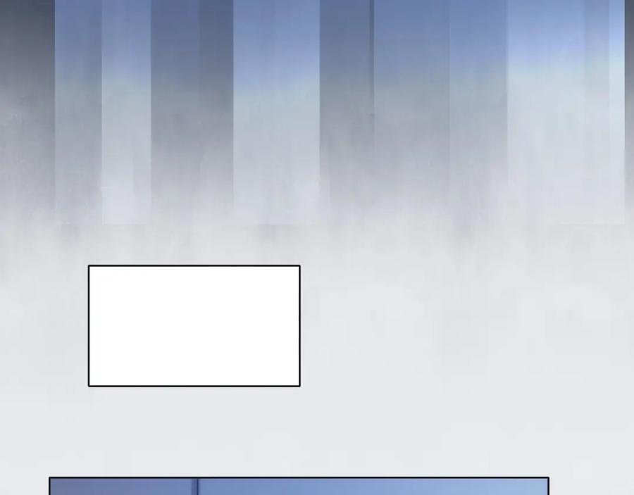 一夜沉婚 - 第26话 霸道护妻 - 第42张图