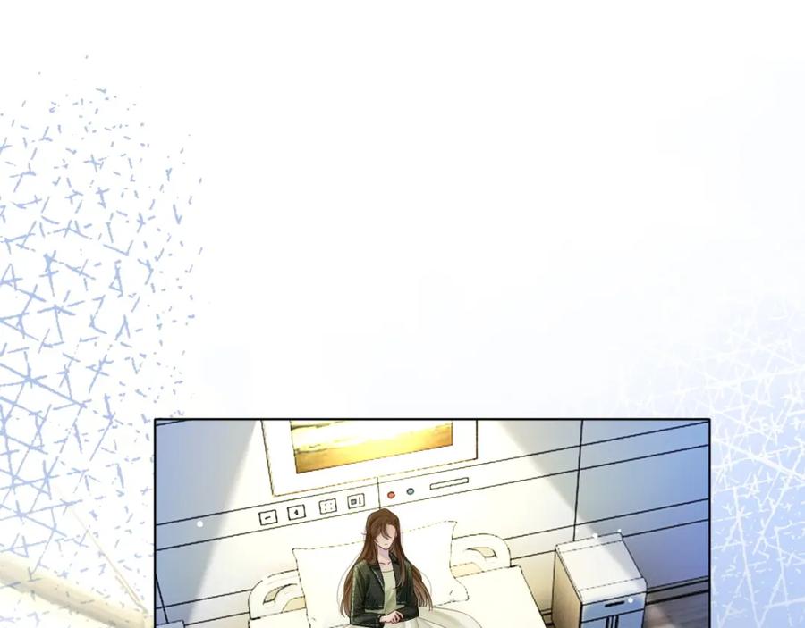 一夜沉婚 - 第26话 霸道护妻 - 第74张图