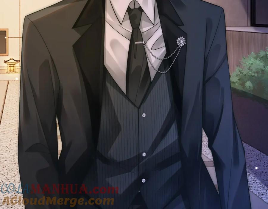 一夜沉婚 - 第26话 霸道护妻 - 第25张图