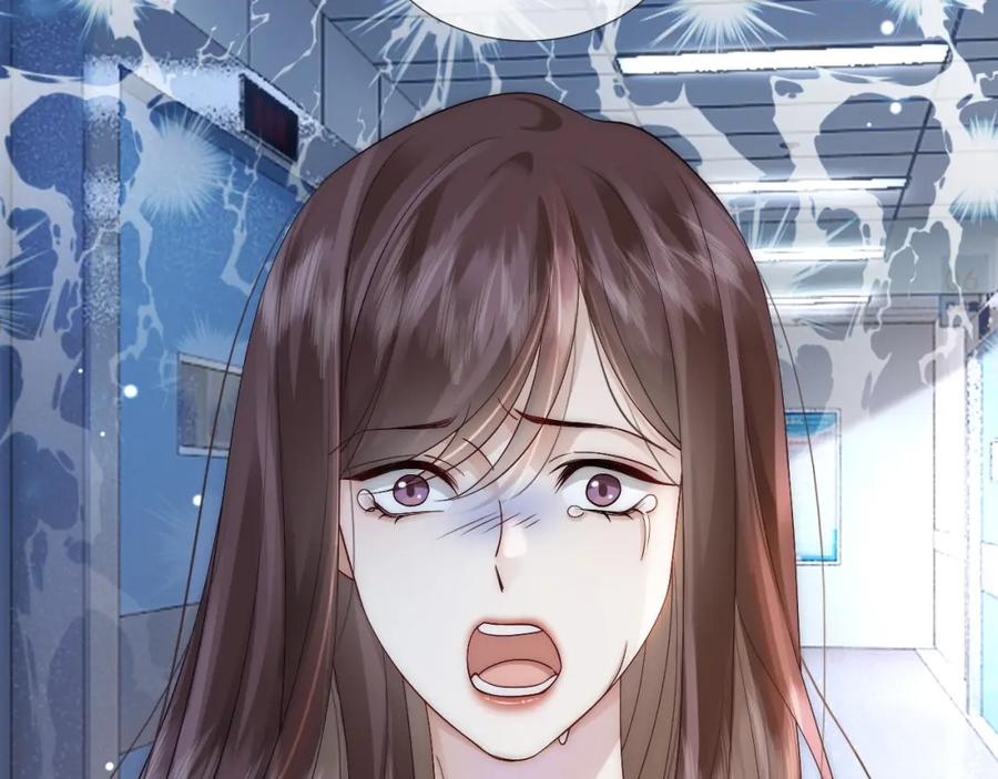 一夜沉婚 - 第26话 霸道护妻 - 第69张图