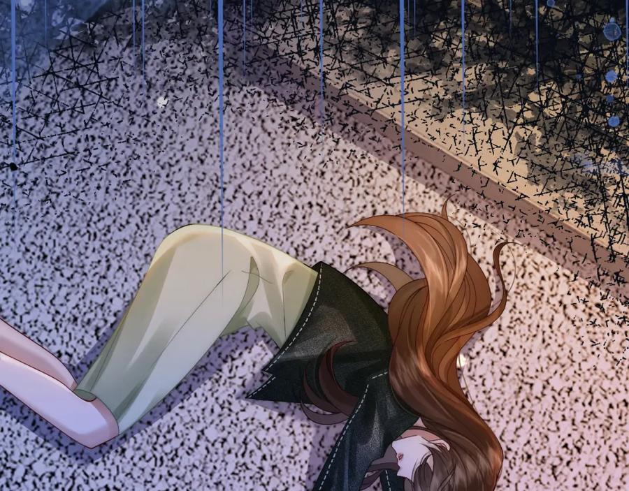 一夜沉婚 - 第26话 霸道护妻 - 第18张图