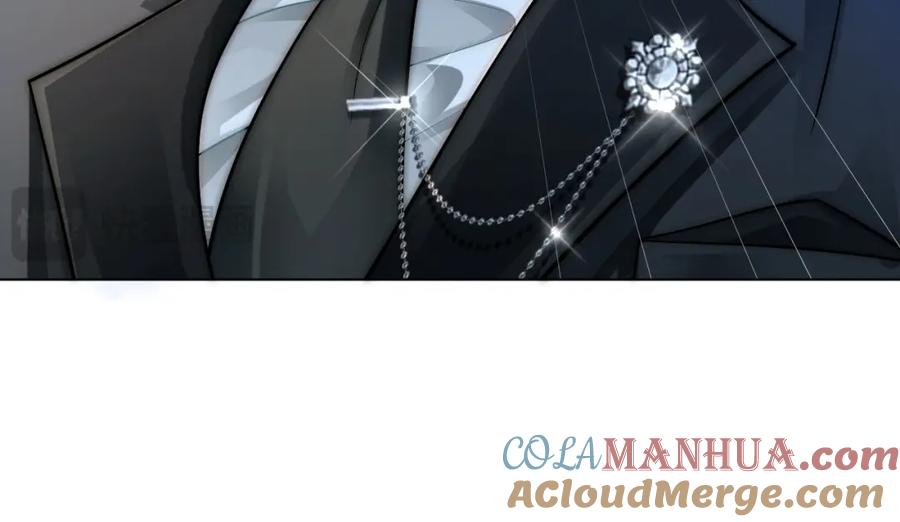 一夜沉婚 - 第26话 霸道护妻 - 第73张图