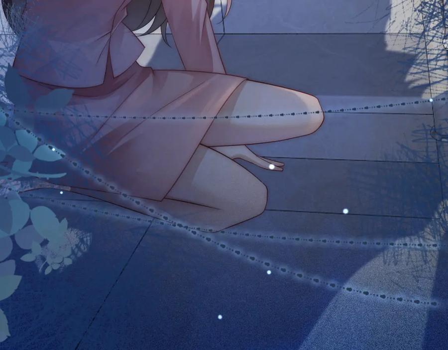 一夜沉婚 - 第27话 教训绿茶 - 第39张图