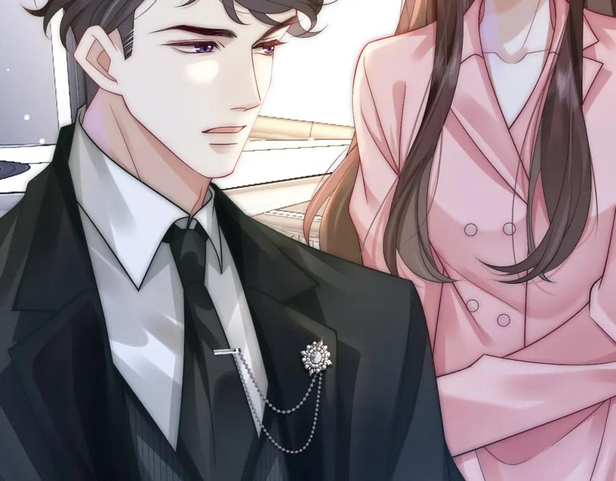 一夜沉婚 - 第27话 教训绿茶 - 第69张图