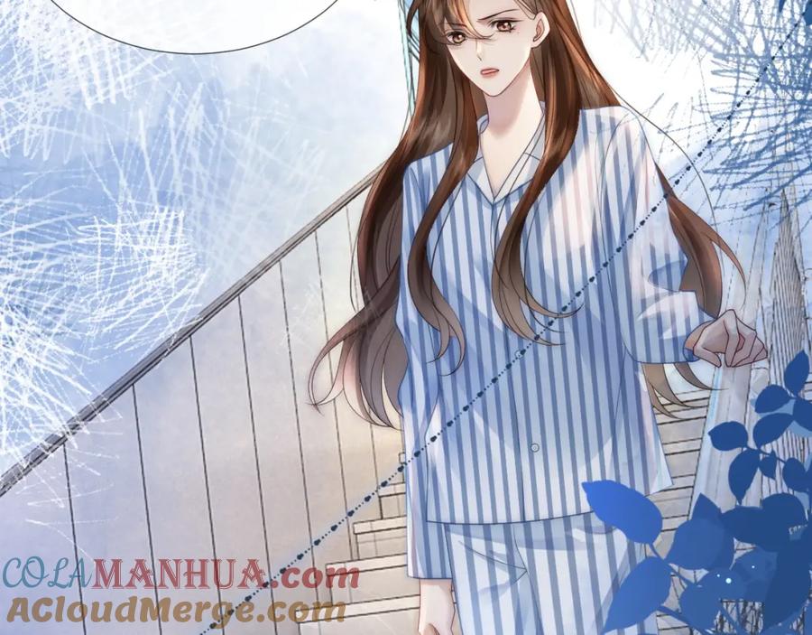 一夜沉婚 - 第27话 教训绿茶 - 第37张图