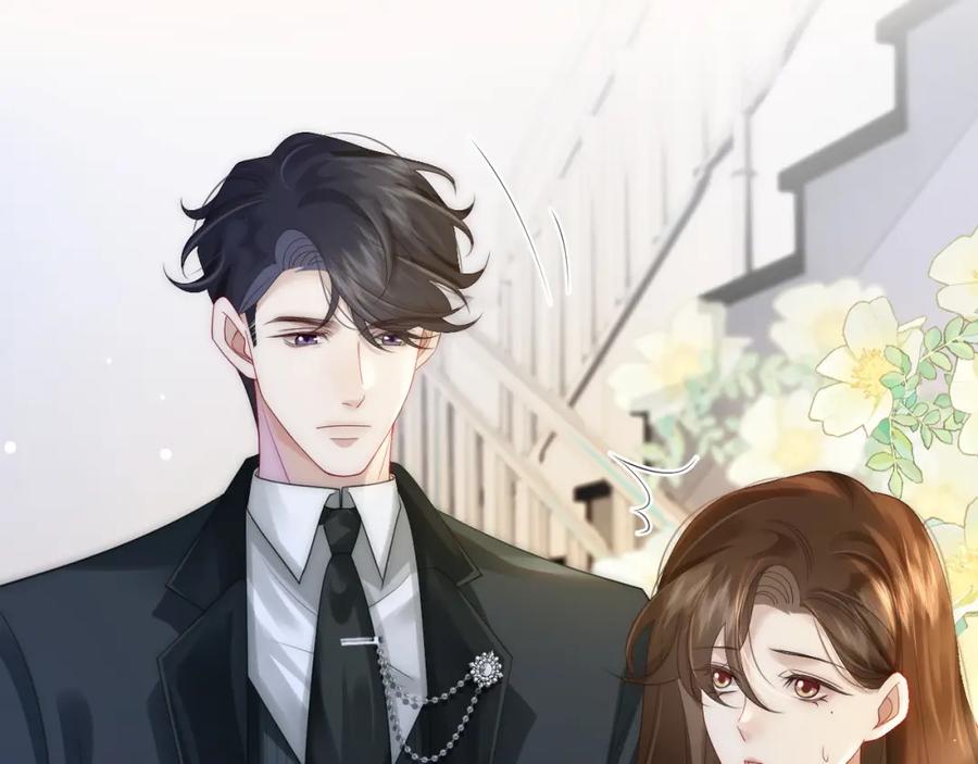 一夜沉婚 - 第27话 教训绿茶 - 第54张图