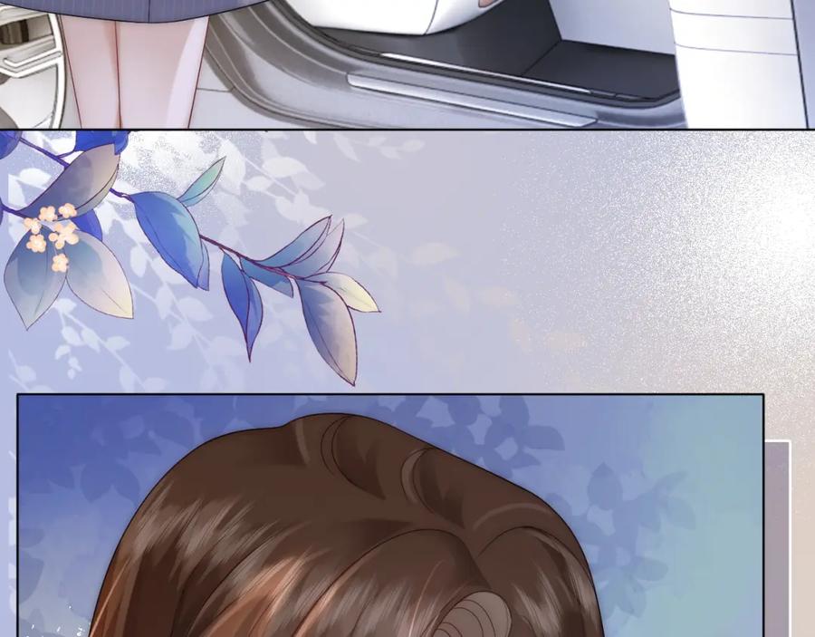 一夜沉婚 - 第27话 教训绿茶 - 第78张图