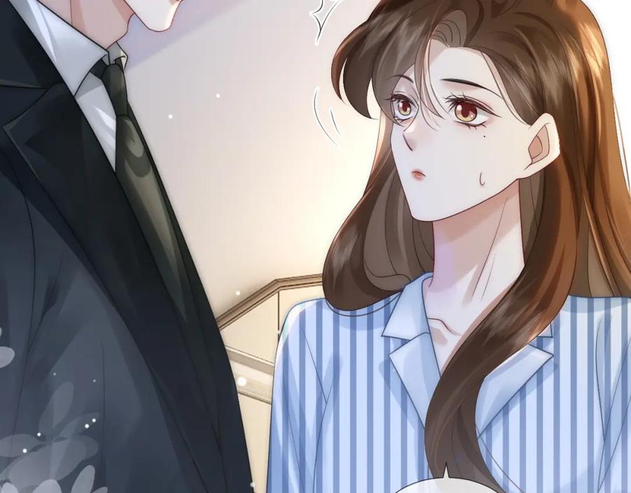 一夜沉婚 - 第27话 教训绿茶 - 第60张图