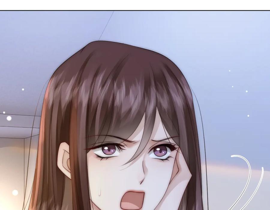 一夜沉婚 - 第27话 教训绿茶 - 第18张图