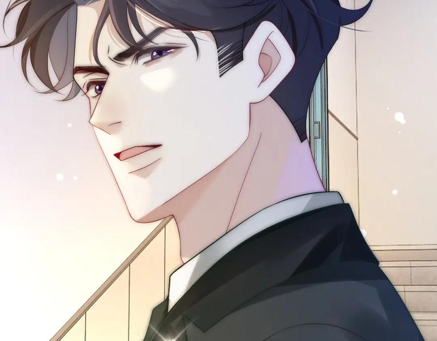 一夜沉婚 - 第27话 教训绿茶 - 第71张图