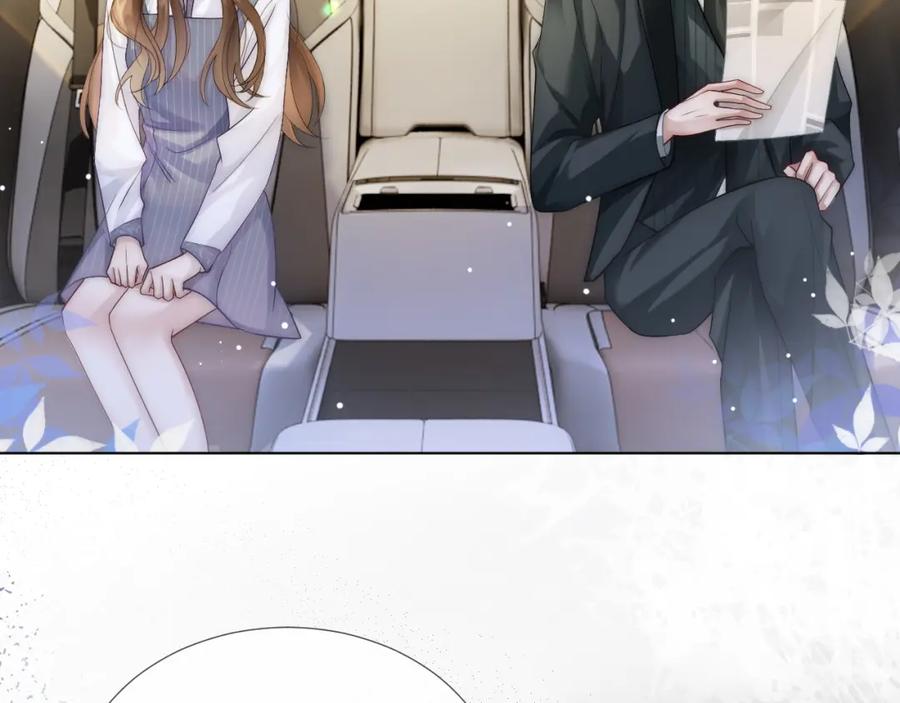 一夜沉婚 - 第27话 教训绿茶 - 第81张图