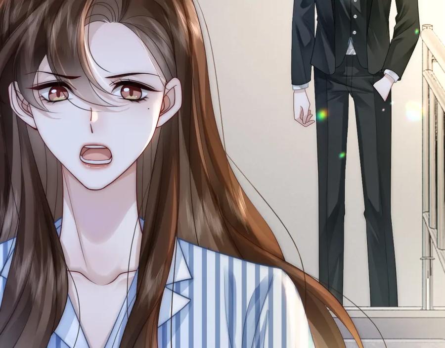 一夜沉婚 - 第27话 教训绿茶 - 第44张图