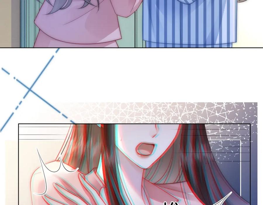 一夜沉婚 - 第27话 教训绿茶 - 第30张图