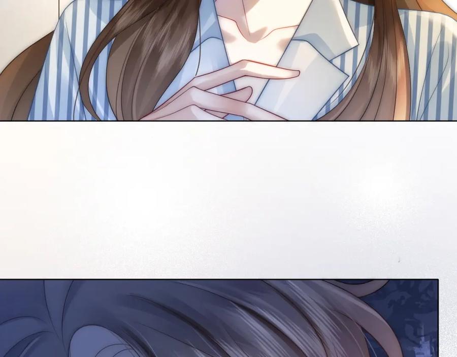 一夜沉婚 - 第27话 教训绿茶 - 第63张图