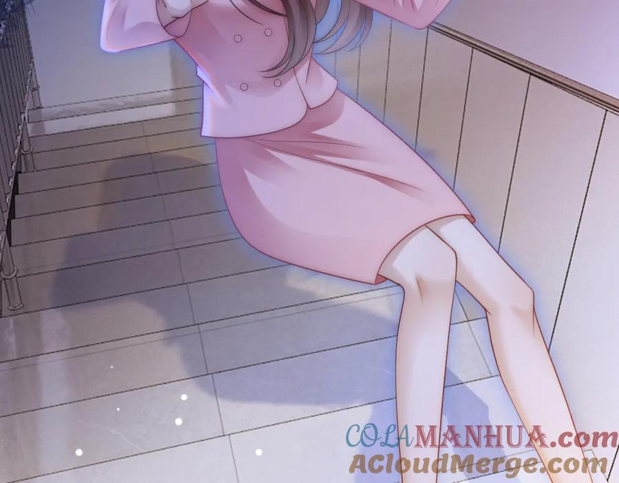 一夜沉婚 - 第27话 教训绿茶 - 第34张图