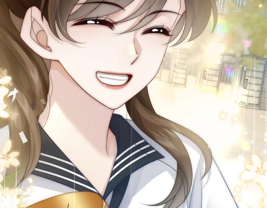 一夜沉婚 - 第27话 教训绿茶 - 第50张图